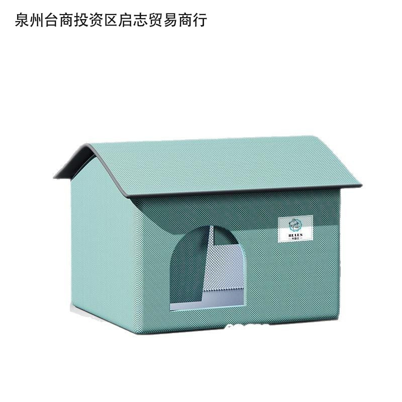 Habitación de aire acondicionado para gatos espacio cerrado felino de cuatro estaciones generales de verano helado para mascotas refrigeración hielo casa de aire acondicionado