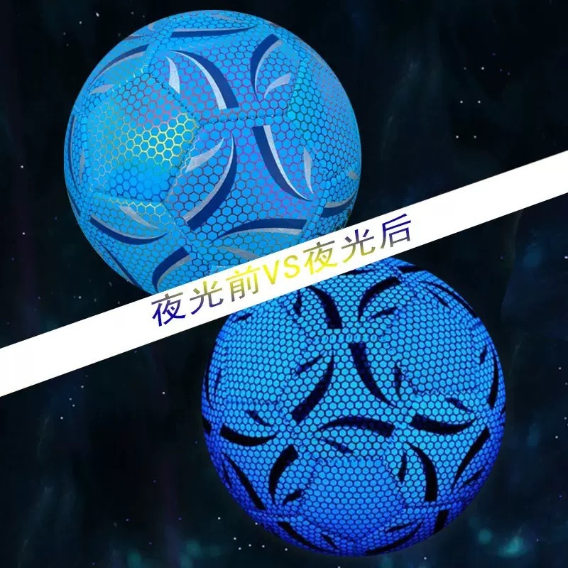 跨境专供5号夜光足球4号比赛训练专用机缝耐磨反光足球批发代发|undefined