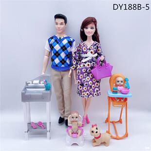 ���еİͱ������ЋD�����������һ����ڼ�ͥ�Y���^�Ҽ҃�ͯ���