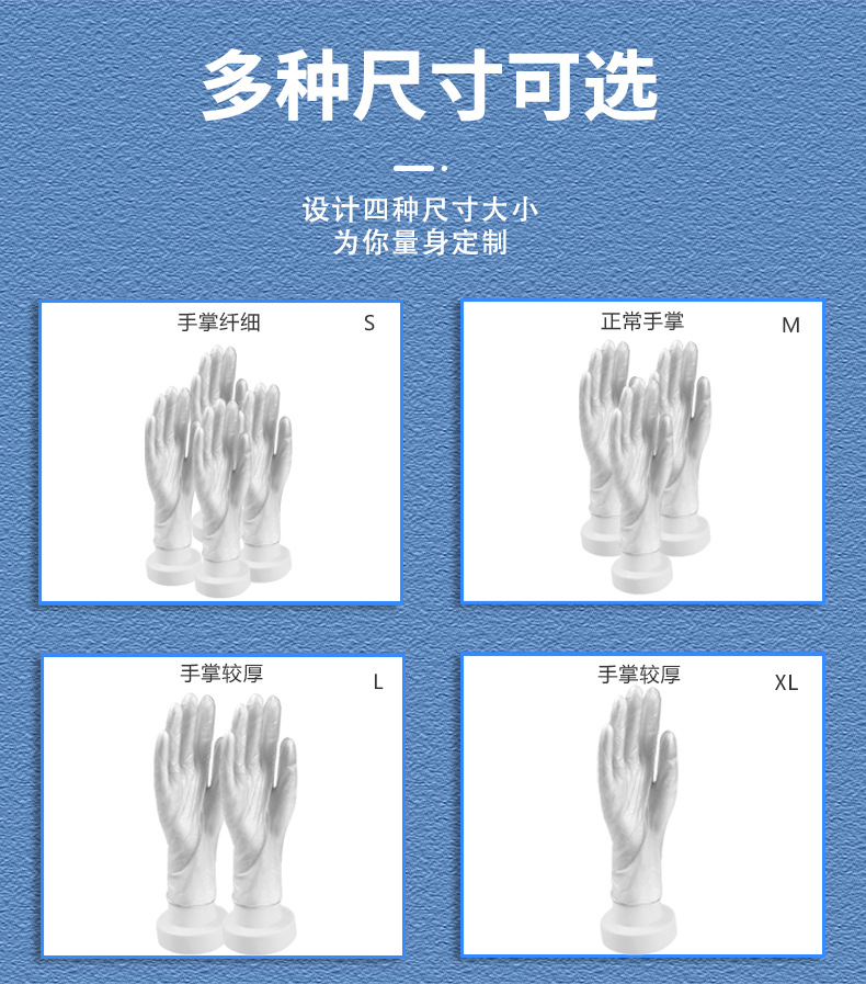 pvc-拷贝_11