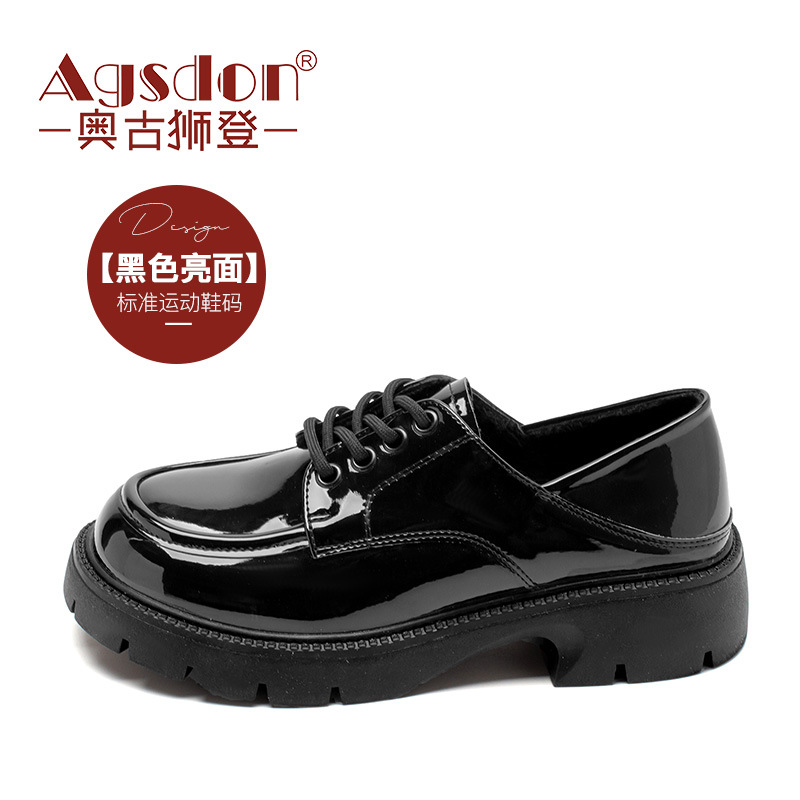 Augustion zapatos de cuero pequeños brillantes mujer 2025 primavera nuevo estilo blanco estilo británico con cordones zapatos japoneses jk lofu