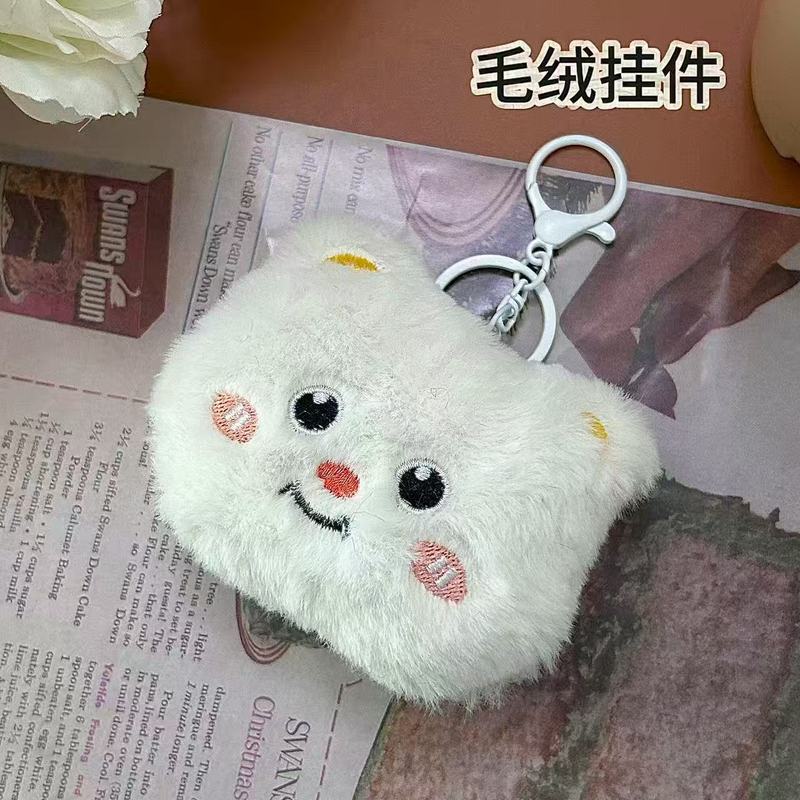 创意卡通毛绒公仔猫咪钥匙扣挂件小礼品地推做活动包包挂饰配饰女|undefined