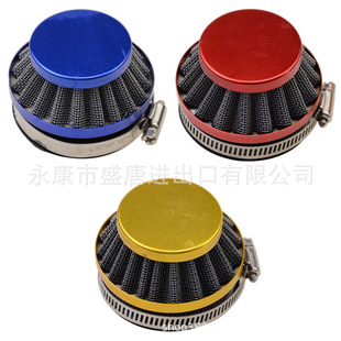58mm 2 stroke 47cc 49cc scooter ATV 58mm blue red gold air filter