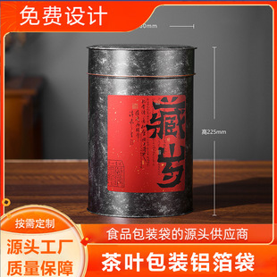 ���~Ͱ�t���ն����Ƥ���~�޴��������~���b�ܷ���ӿ羳���ڌ���
