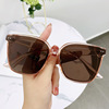 Fashionable sunglasses, glasses solar-powered, Korean style, fitted, internet celebrity