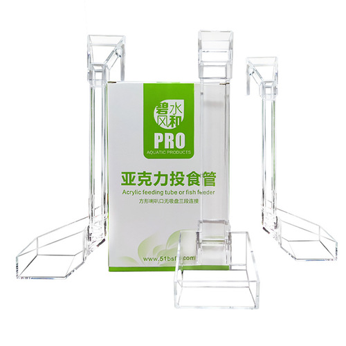 Feeding tube feeder for ornamental fish, crystal shrimp feeding tube, Bishuifeng and acrylic feeding tube