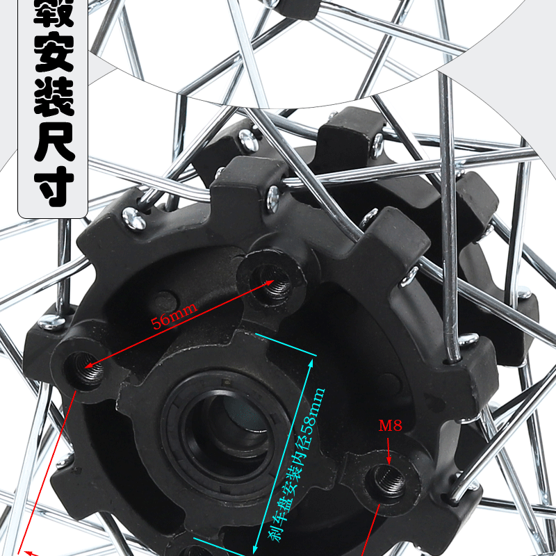 Off-road motorcycle accessories: steel rim, front wheel hub 1.60X 21inch, rear wheel hub 2.15X 18inch, wheel rim drum core