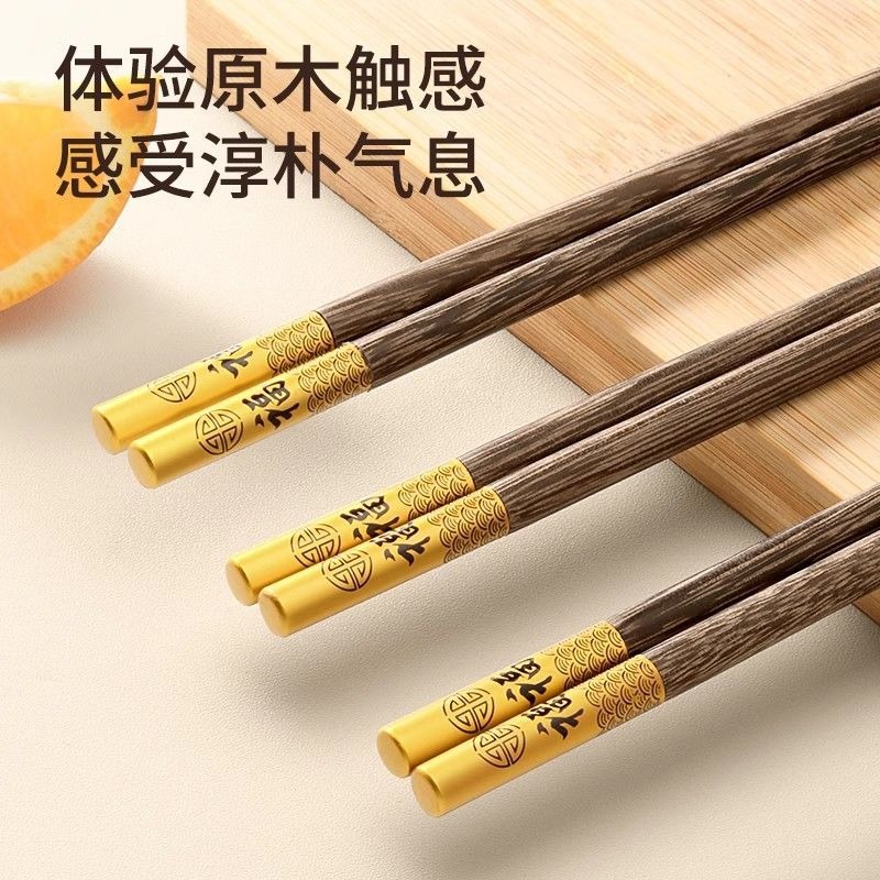 Paletas de ala de madera de pollo conjunto de cubiertos domésticos palillos de madera sólida palillos de cabeza metálica no laqueado estilo de corte retro puede ser enviado