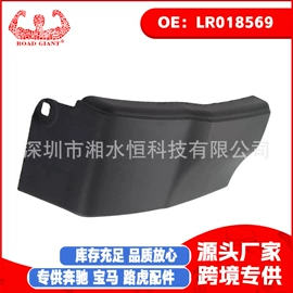 车身及附件;汽车水管;汽摩制造