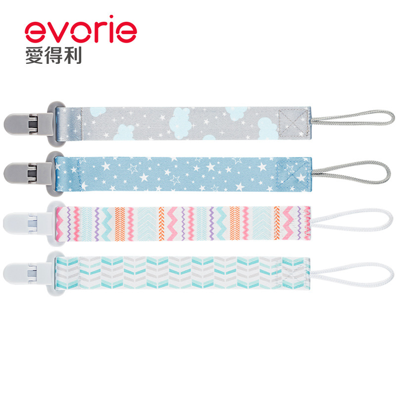 爱得利安抚奶嘴链防掉链宝宝防丢绳子防掉挂带婴儿牙胶链EG-801