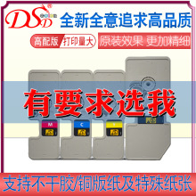 ������桿�m�þ���P5021cdn�ۺ�TK5223�ʷ�5526ī��TK5233 M5521