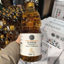 许昌胖东来菜籽油代购东来超市低芥酸菜籽油线上代买胖东来食用油
