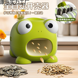 ����ྐྵ�����������ȥ���Cȫ�Ԅӄ����әC����늄ӿİǓ�Ó���C��