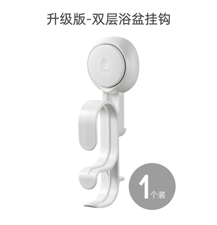 微信截图_20230629093412