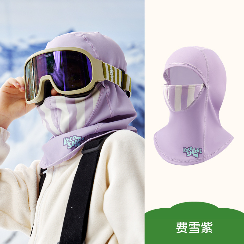 KK árbol de esquí los niños capucha Niños Niñas adulto invierno a prueba viento caliente protección facial al aire libre Riding Mask Clase A image 9