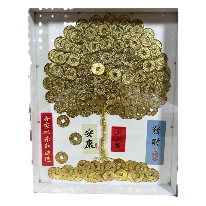 Marco de fotos del árbol de la fortuna de bricolaje Adornos de bricolaje Placa de cobre hecha a mano Decoración de la suerte Accesorios de construcción del grupo Árbol de la fortuna DIY