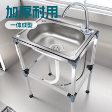 ���P䓏N��ϴ����Ӻ�β� һ�wʽ����ϴ���ˮ�� ����֧��ϴ����
