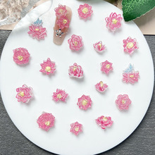 新款打印粉色荷花美甲饰品夜光树脂立体百搭平底莲花美甲素材批发