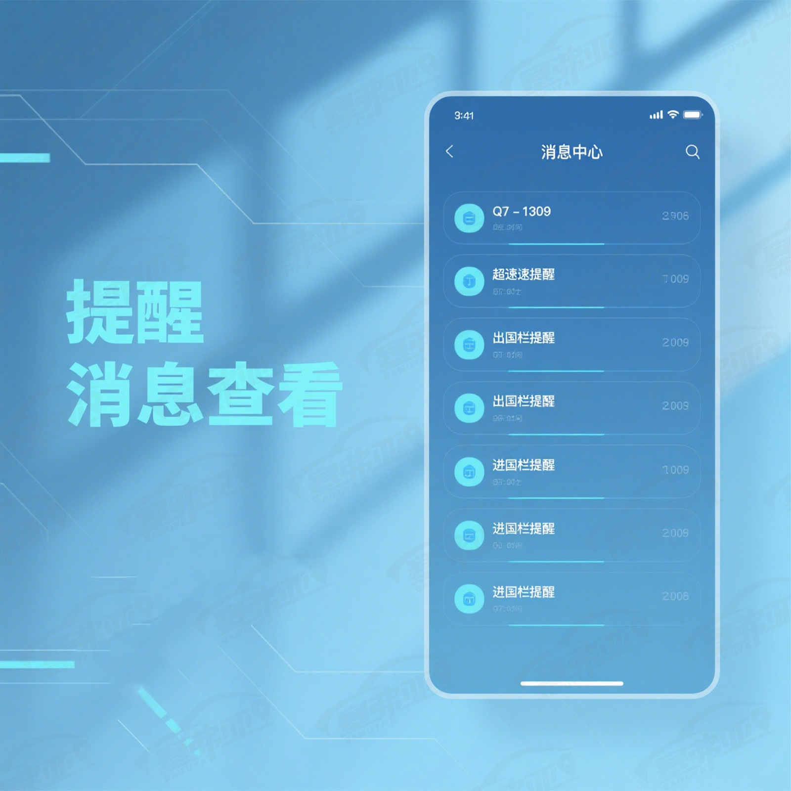 Vehicle-mounted GPS tracker with wired Beidou system for car, motorcycle, electric vehicle, and truck fleet management, offering fuel and power cut-off capabilities for smart transportation