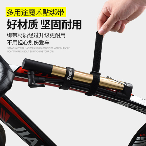 Bicycle buckle-style Velcro straps, Velcro fasteners, binding straps, outdoor bicycle fixing ropes