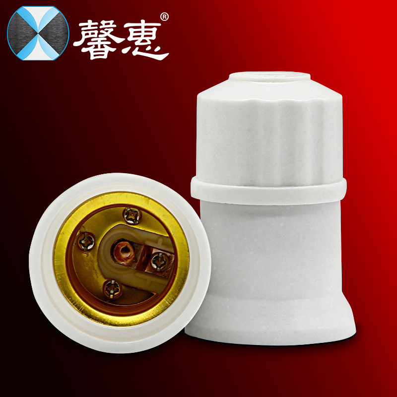 E27螺口吊线灯头  整合20只节能复古风led节能灯吊灯|ms