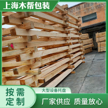 ���������M�挍ľ�бP �����O���а� Ѭ���бP�z�ϰ��бP�W���бP