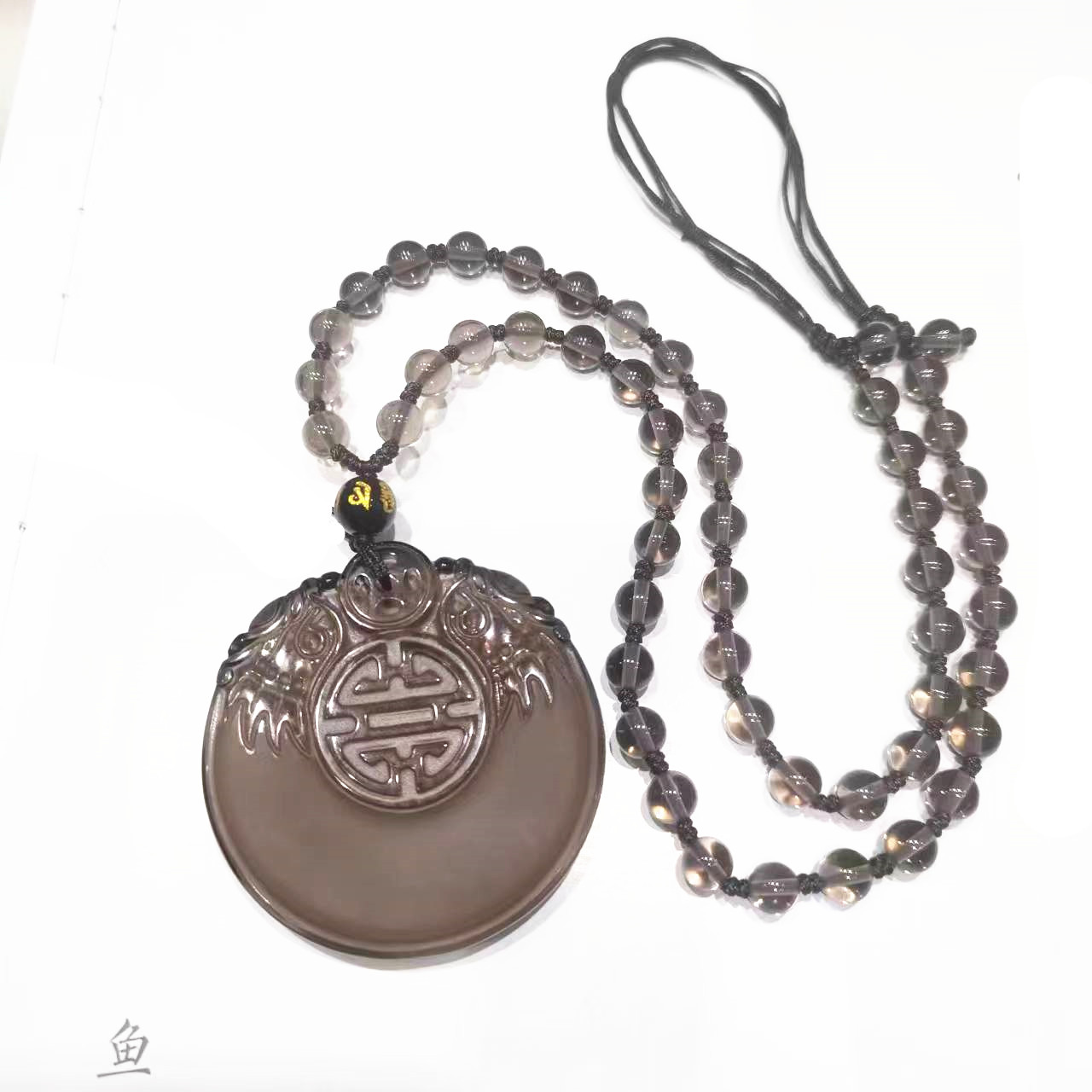 Manufacturer Wholesale Natural Ice Obsidian Pendant for Men and Women, Couple Model, Double Dragon Household Pendant Necklace Rope