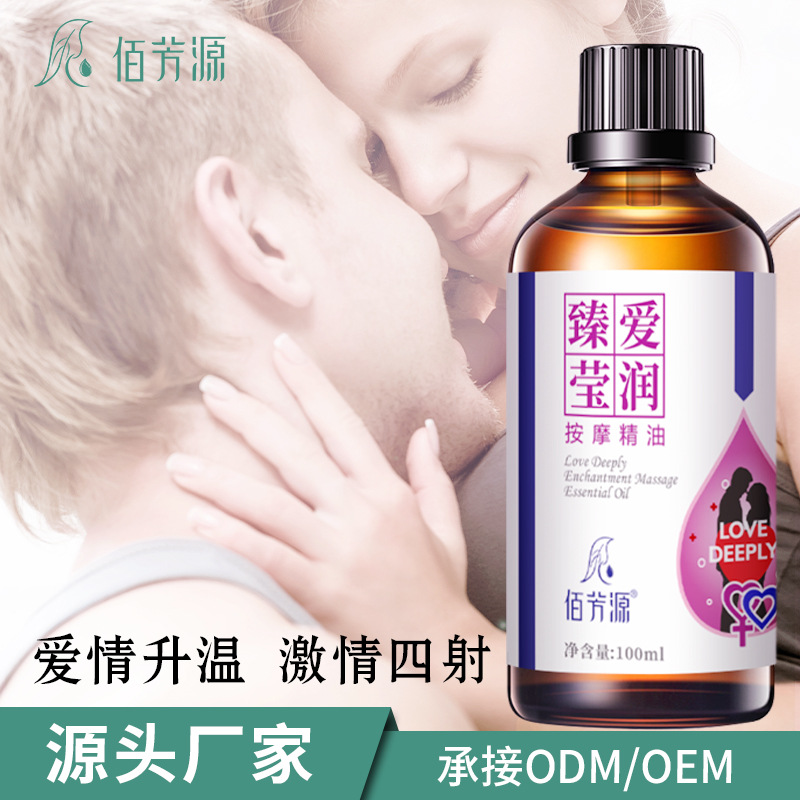 Passion Massage Essential Oil, Rose Private Area Couple's Teasing Massage Oil, Body Gua Sha SPA Men Adult Essential Oil