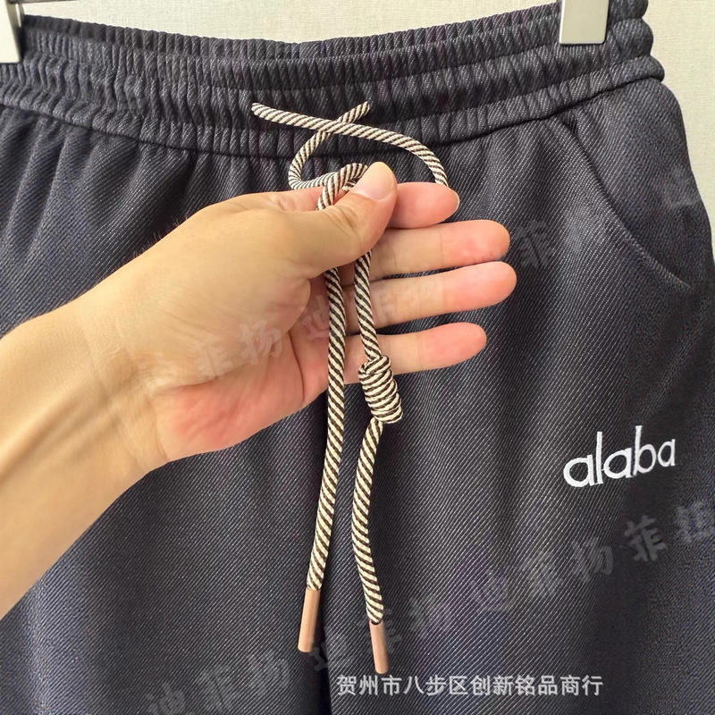迪菲扬 秋季斜纹牛仔小脚/直筒 免水洗复合牛奶丝休闲九分裤|undefined