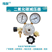 SF؛ƿwCO2ҜpYQT-731Lȫ̼py