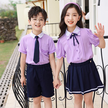小学生校服夏装英伦风衬衣套装演出服毕业照幼儿园园服班服教师服