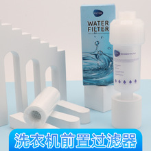 �羳����ϴ�Cǰ���^�V�������RͰˮ���^��ˮ���ɓQоPP�޳���