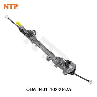 3401110XKU62A steering gear assembly is suitable for VV7 High configurationKU62