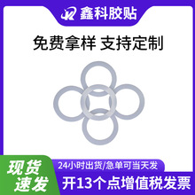 ����ģ�ж��ƹ��z�|Ƭ�͸ߜز�׃�ι��I�Cе�O������p���|Ȧ���l