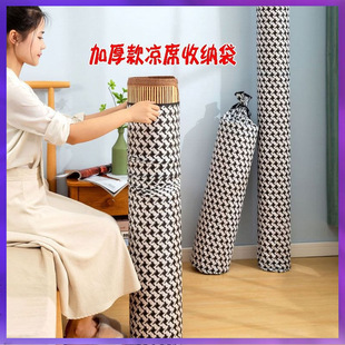 WG6Q��ϯ�ռ{��ֱͲ��ϯ�ӷ��m���ۯB��ϯ�ַ��������b�Ĵ���