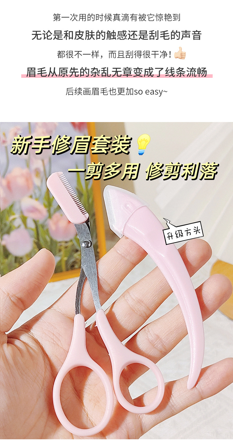 O1CN01HHsNTZ1P5PSAFiviJ_!!2210906761789-0-cib.jpg?__r__=1698266416707