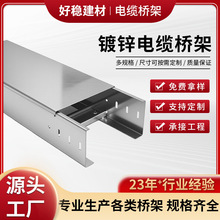 ��ɽ��ܹ��S��\�бPʽ��ܲ�ʽ��\��|��ܲ����߾��۷�����