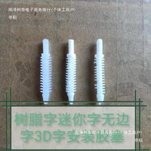 �X�o߅�ְ��b�۴a���P䓱��l�����ݗU�z�Upvc�A����ĸ������z�b