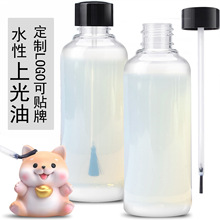 �F؛���l50ml͸��ëˢ�w���ͳ��p����Ϲ���ܛ�շ�����k10m100ml