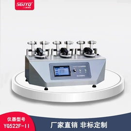 纺织用仪器;纺织器材;其他仪器仪表