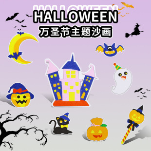 �¿��f�}���b��Ϲ�����Ǳ���ͯɳ���ֹ�diy�Tɫ��������H��