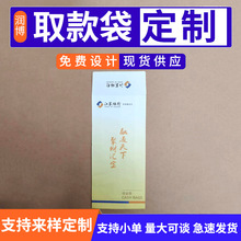 ���K�y���ŷ�� �ŷ⎧�z��ճ�Ӻ��Y���հ��b�X�����y��ȡ���