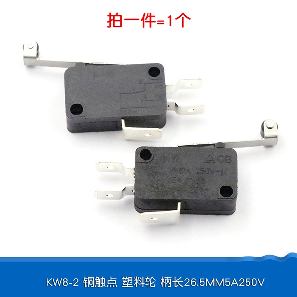 KW8-2 copper contact plastic wheel handle length 26.5MM250V (1 piece)