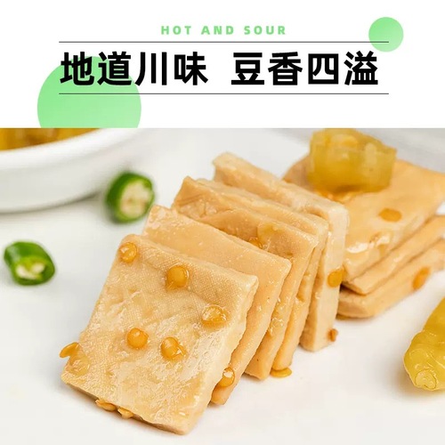 Youni Spicy Bean Curd Snacks, Ready-to-Eat Tofu Dried Beans, Nongou Spicy Snack, 90g Bag, Supermarket Food, Wholesale