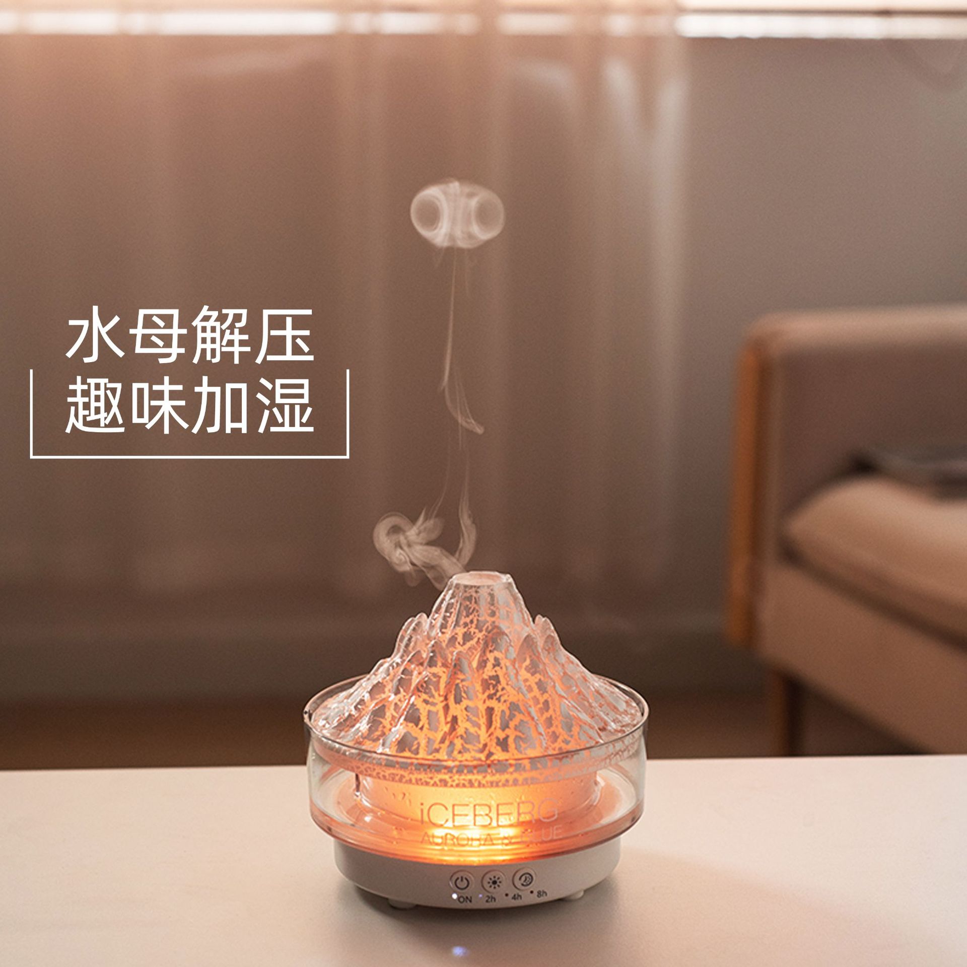 Máquina de aromaterapia de llama de montaña nevada nueva transfronteriza dormitorio doméstico escritorio silencioso creativo humidificador de aire de 5V al por mayor
