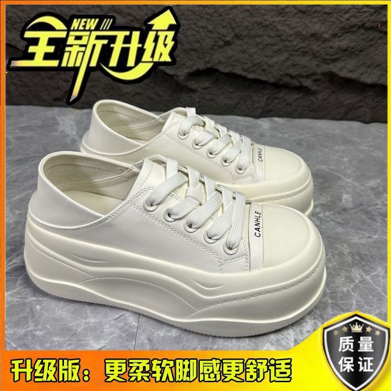 黄色春夏季女鞋松糕底板鞋2025中跟厚底运动休闲鞋子浅口系带单鞋|undefined