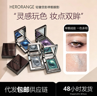 HERORANGE�p���FӰ���w��Ӱ��ⱬ�W������ā�֊y������羳�ʊy