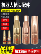 SKS��������C�����ԄӺ����쌧������B�ӗU���o��401-48-50