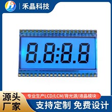 �����ֻ���ӦLCDҺ������ʱ��Һ����ʾ��LCD������ʾ��TNҺ����