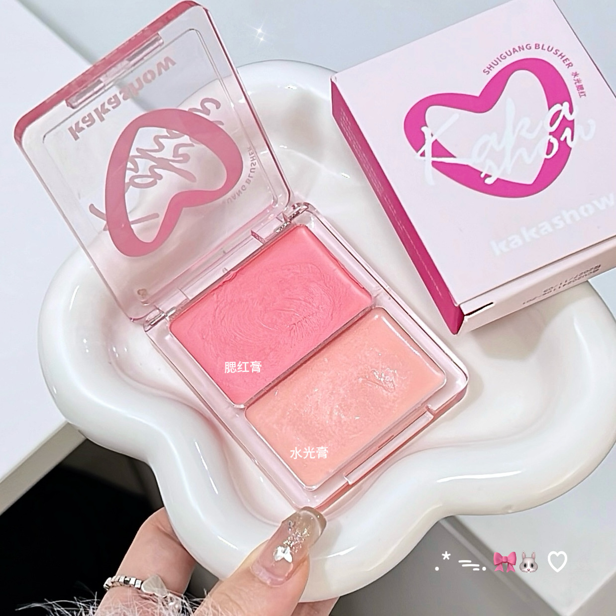 kakashow blush natural expansión tierna sensación de atmósfera coreana barata blush brillante brillante maquillaje